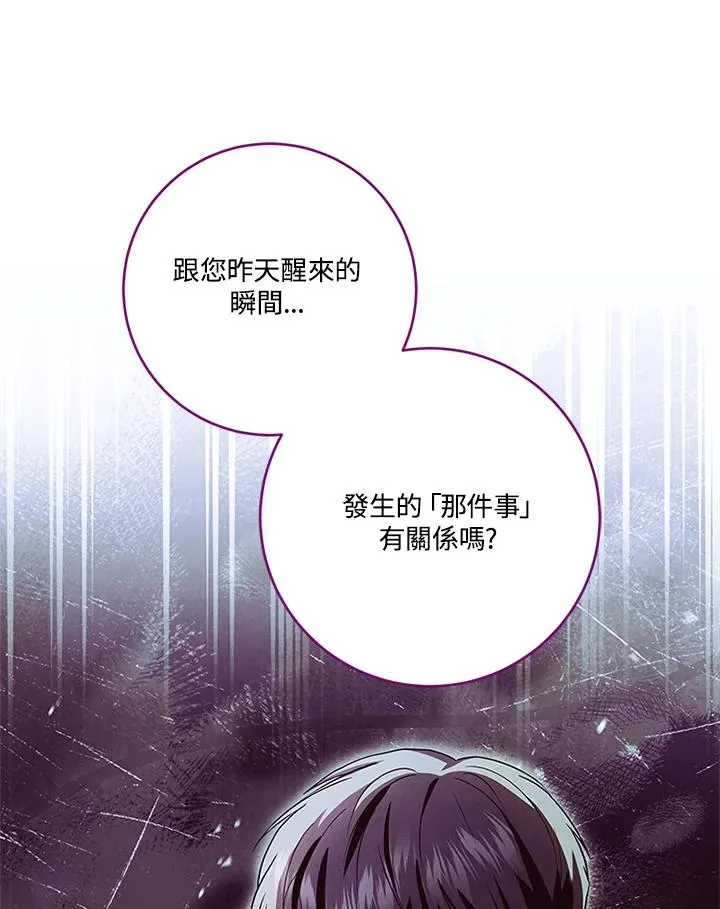第309页