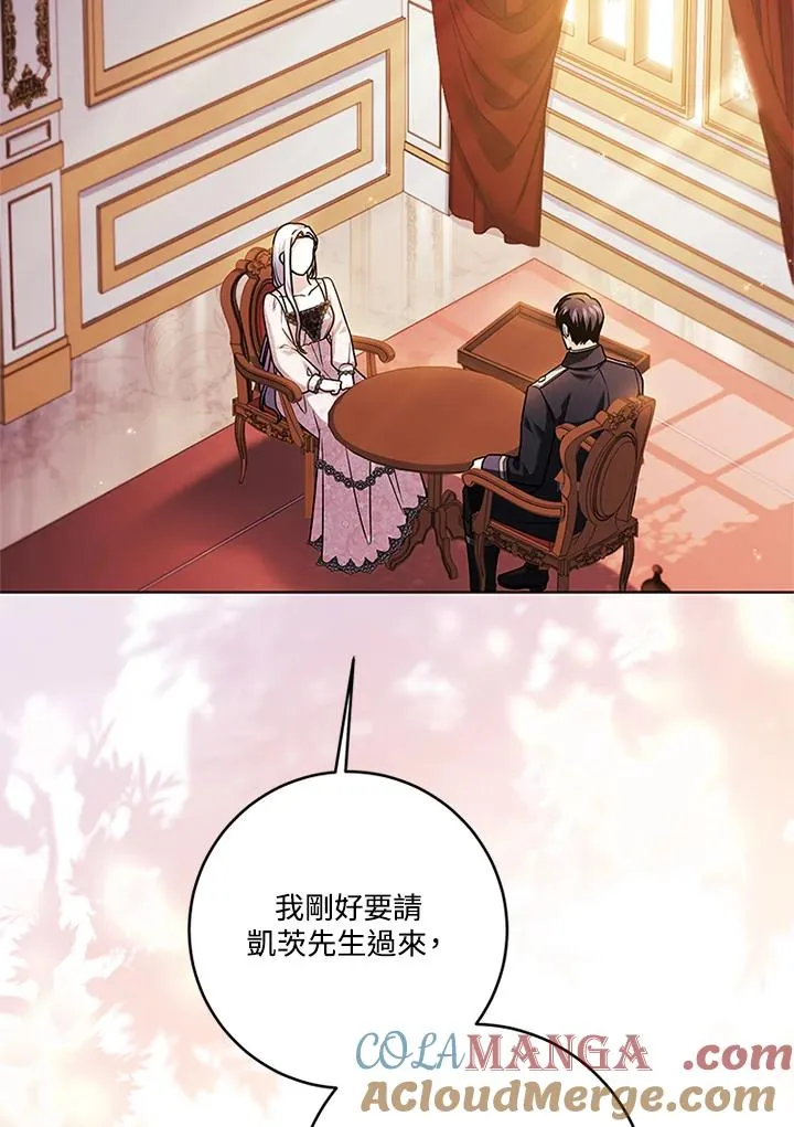 第300页