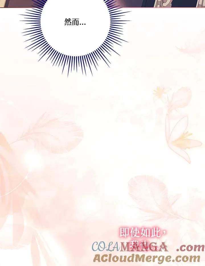 第264页