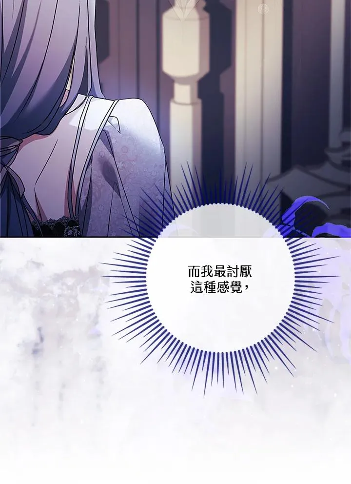 第258页