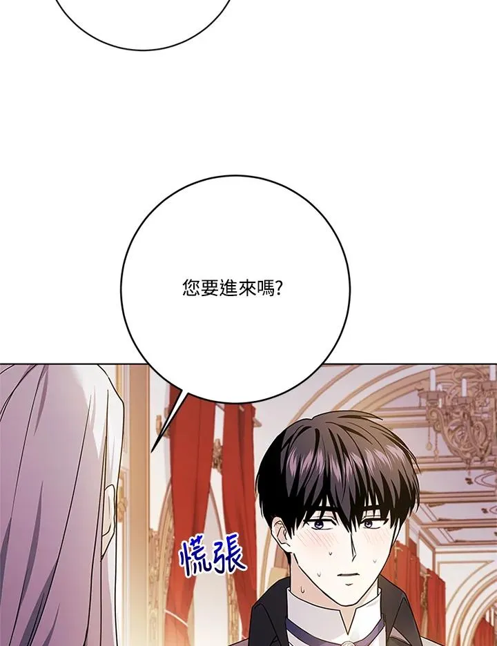 第282页