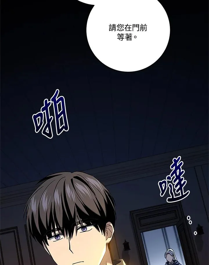 第279页