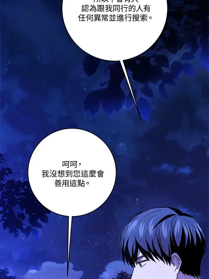 第225页