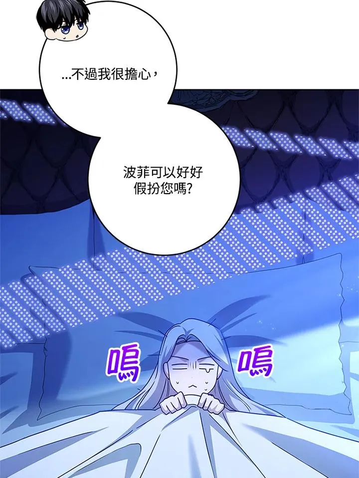 第231页