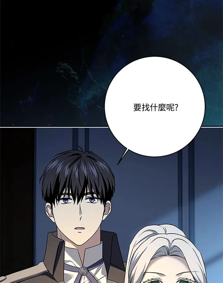 第267页
