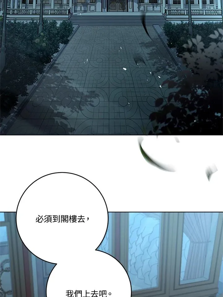 第249页