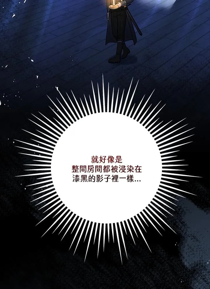 第294页