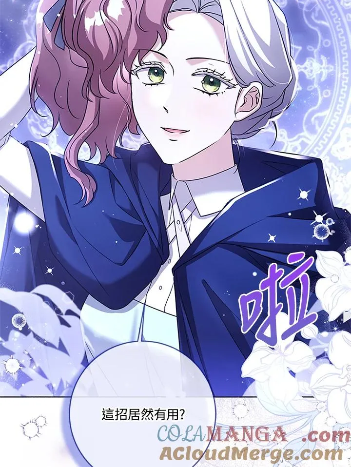 第216页