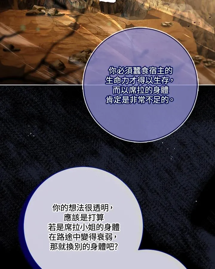 第282页