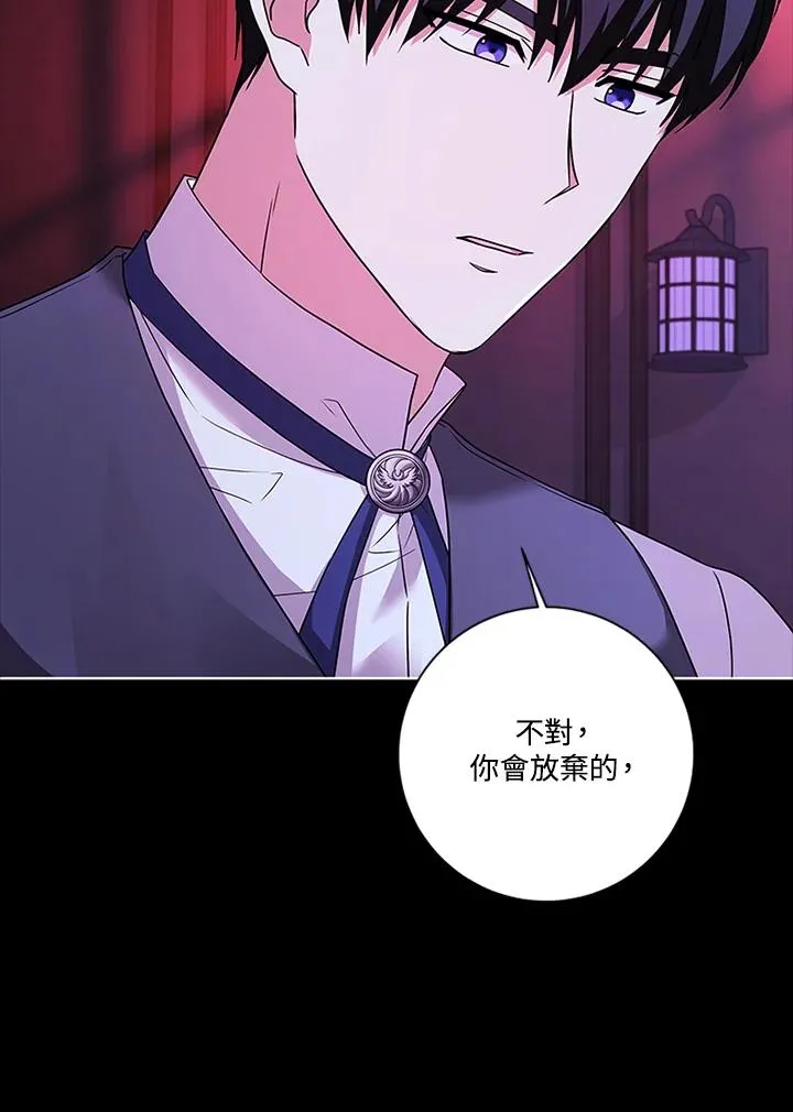 第267页