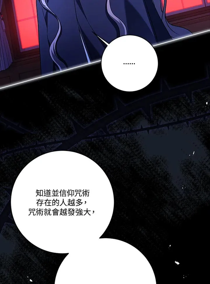 第234页
