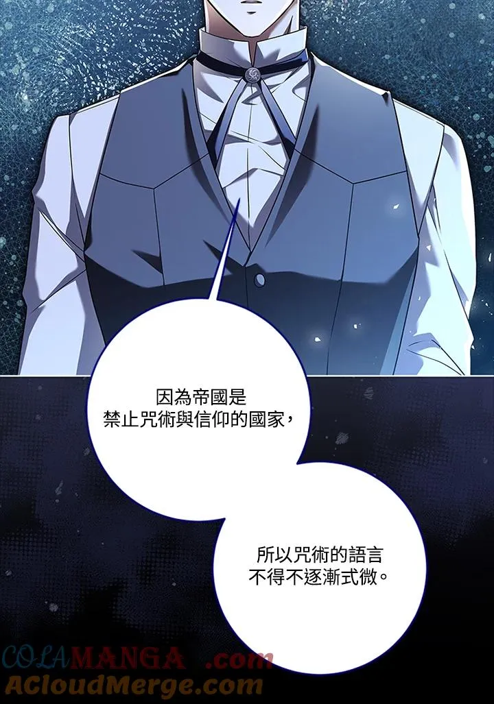 第228页