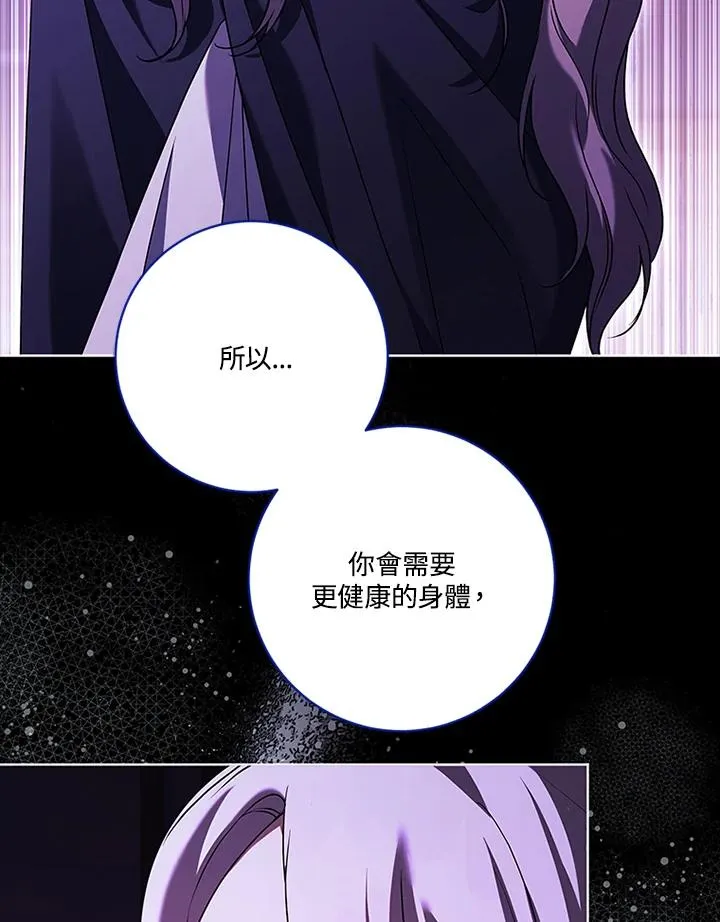 第303页