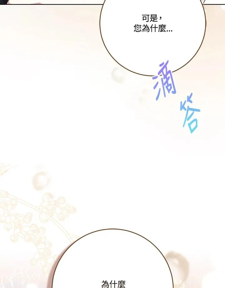 第354页