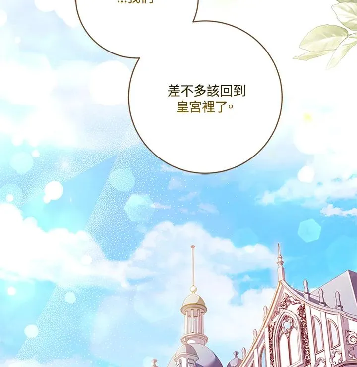 第399页
