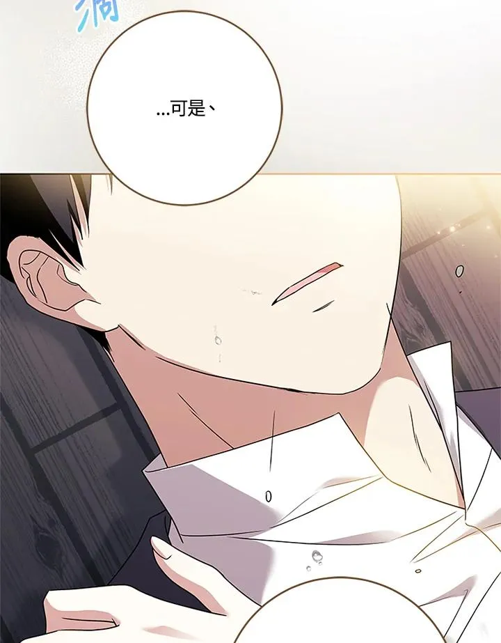 第351页