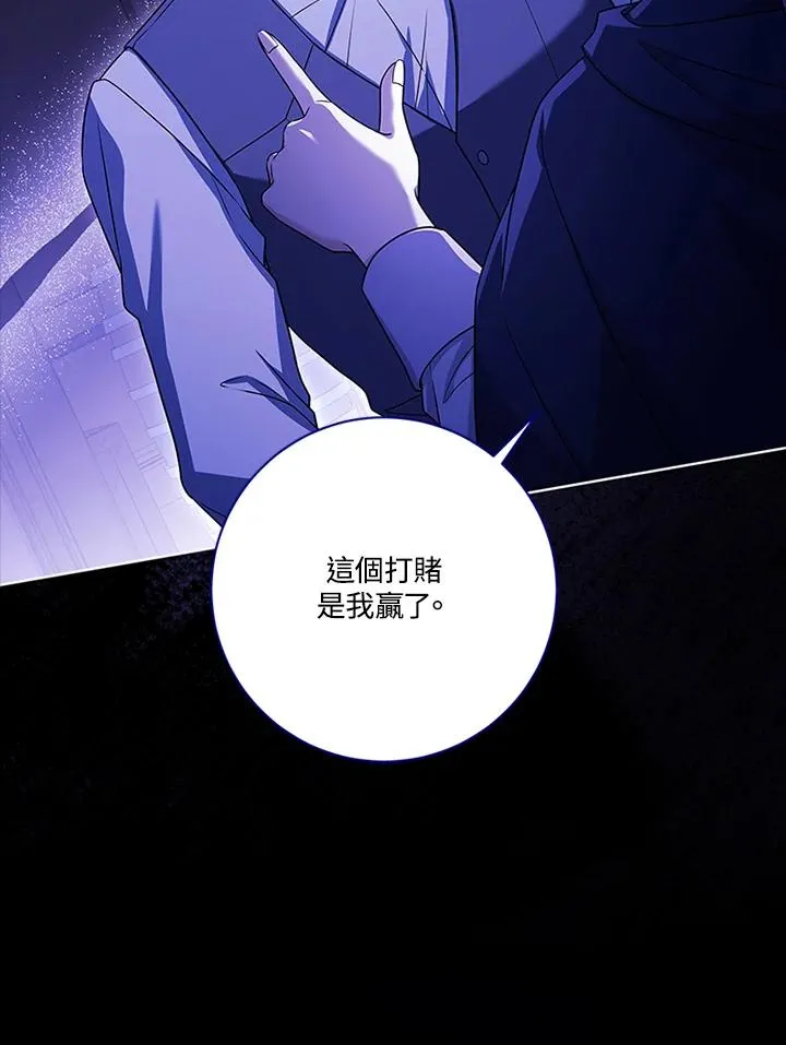 第267页
