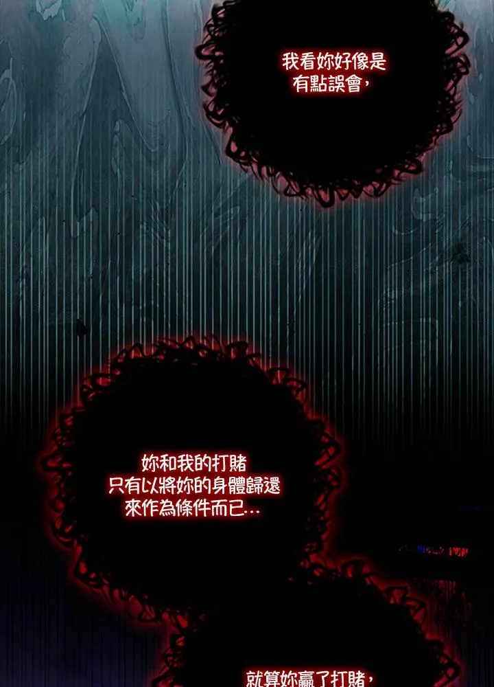 第282页
