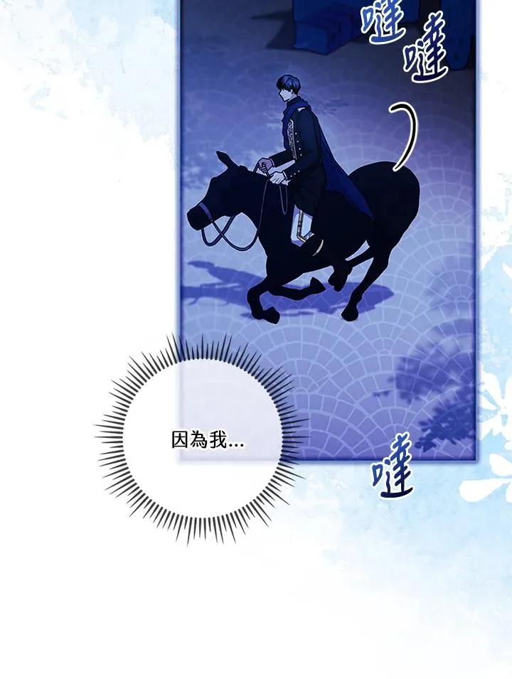 第270页