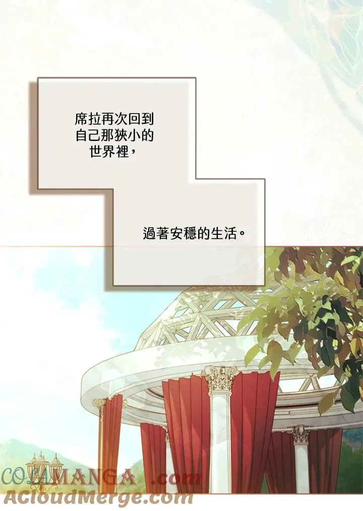 第288页