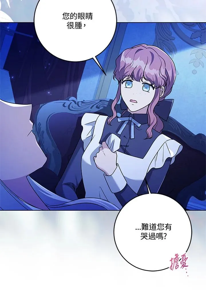 第174页