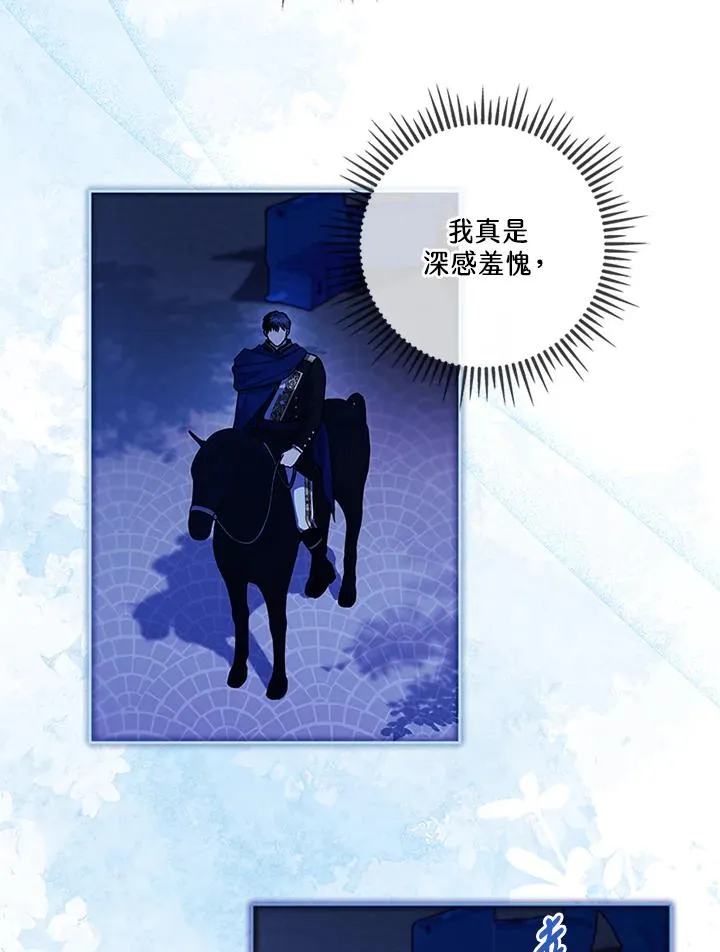 第267页