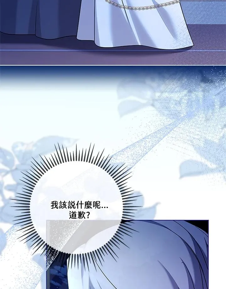 第237页