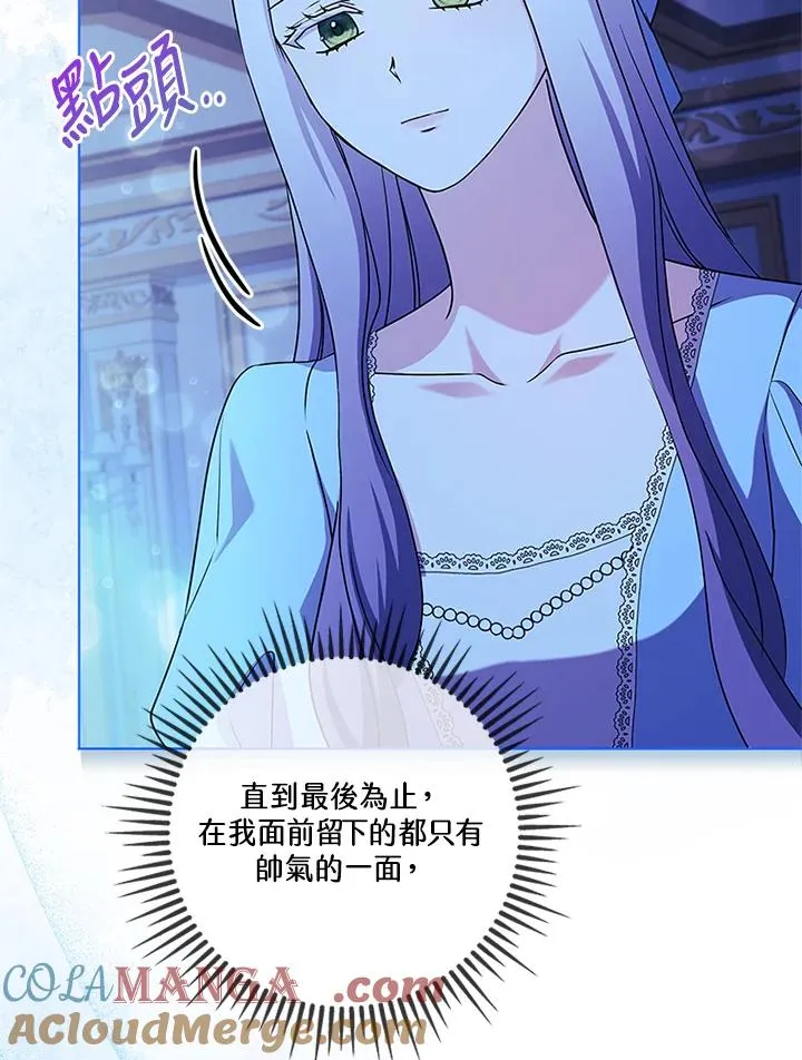 第264页
