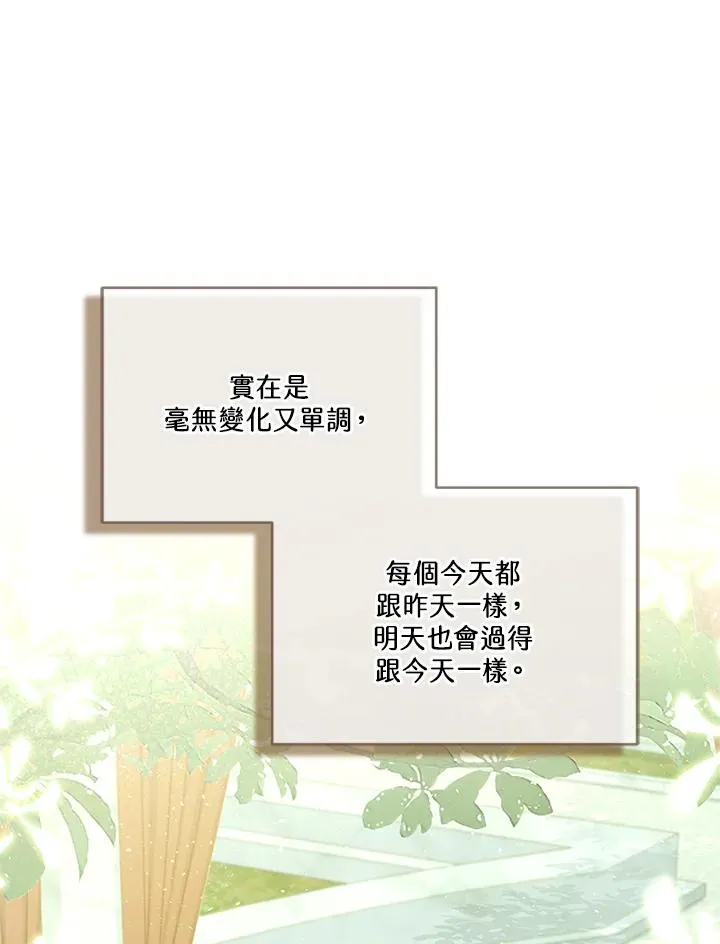 第291页