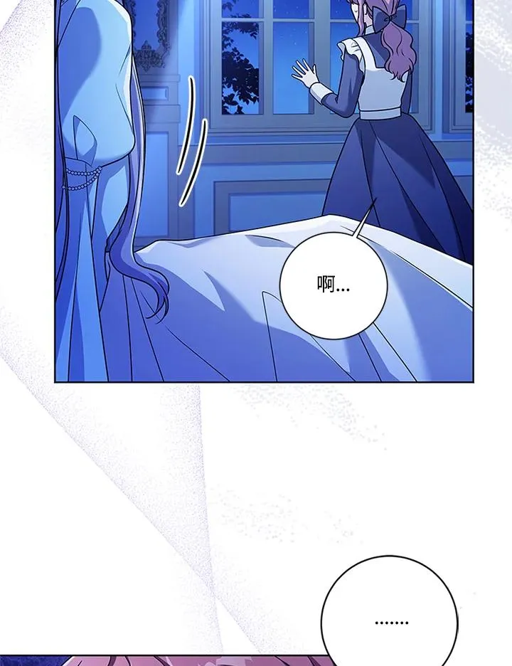 第213页
