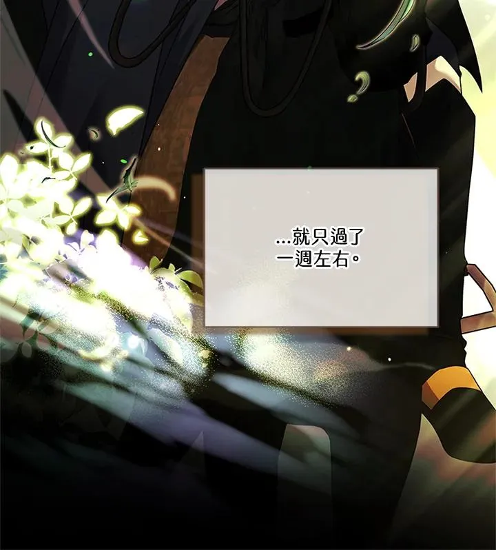 第315页