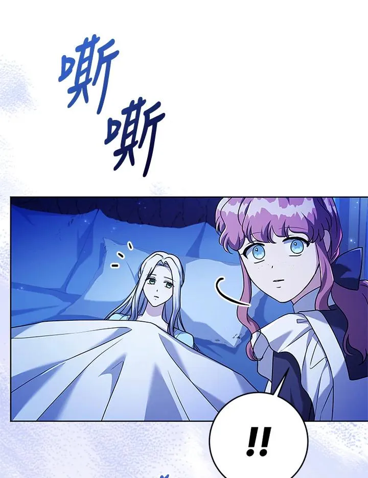 第207页