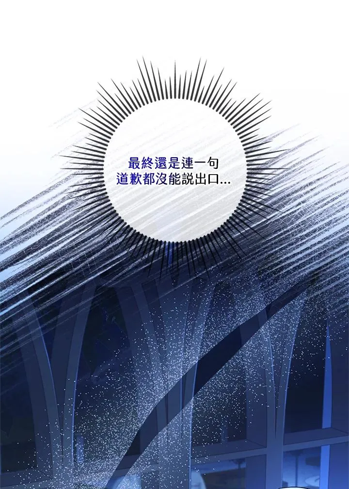 第273页