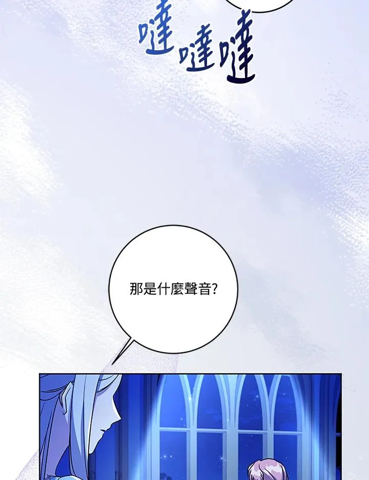 第210页