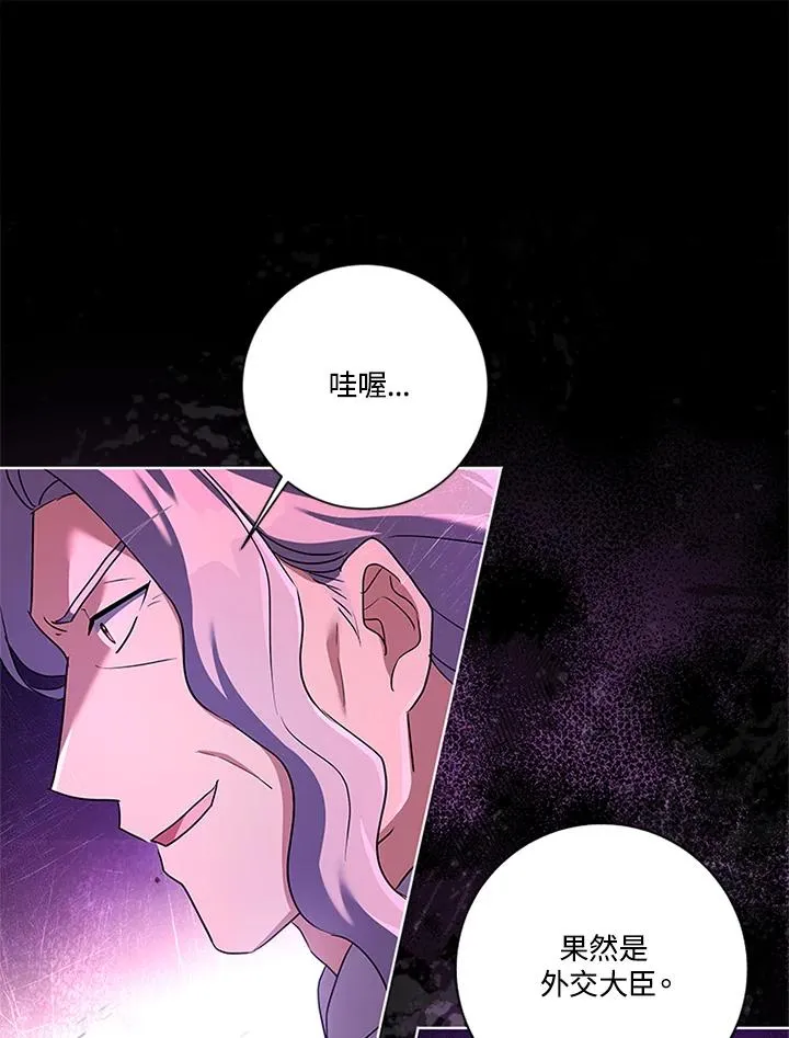 第330页