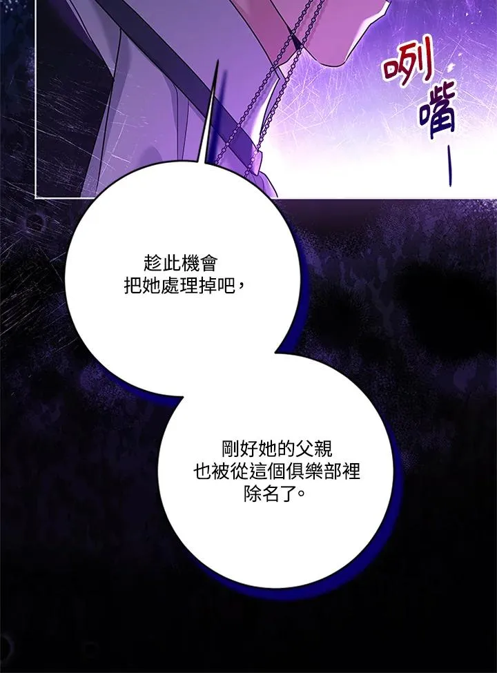 第309页