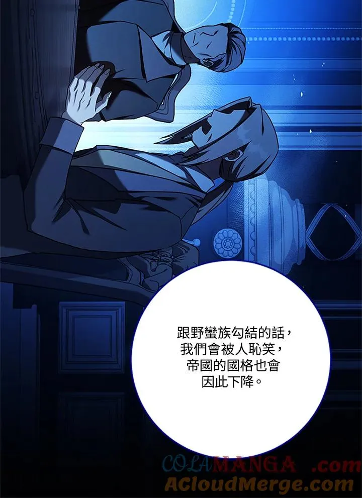 第228页