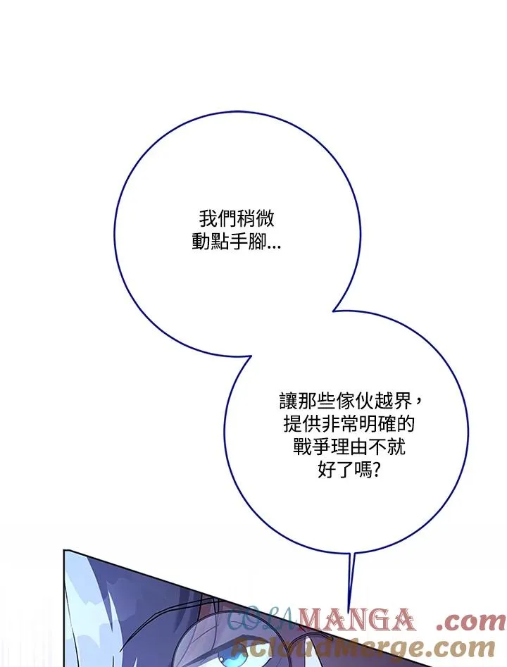 第276页
