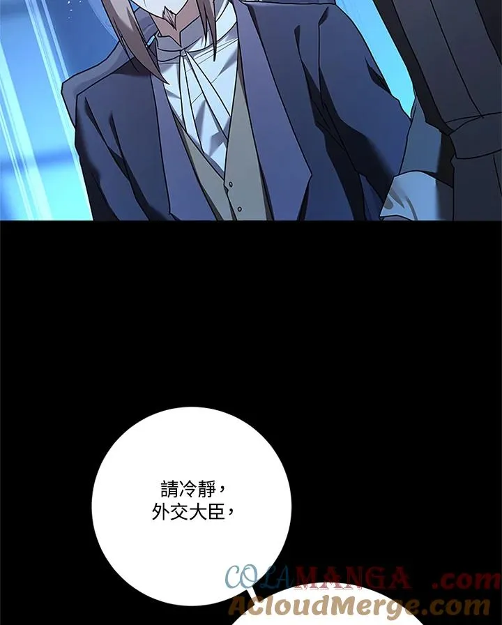 第288页