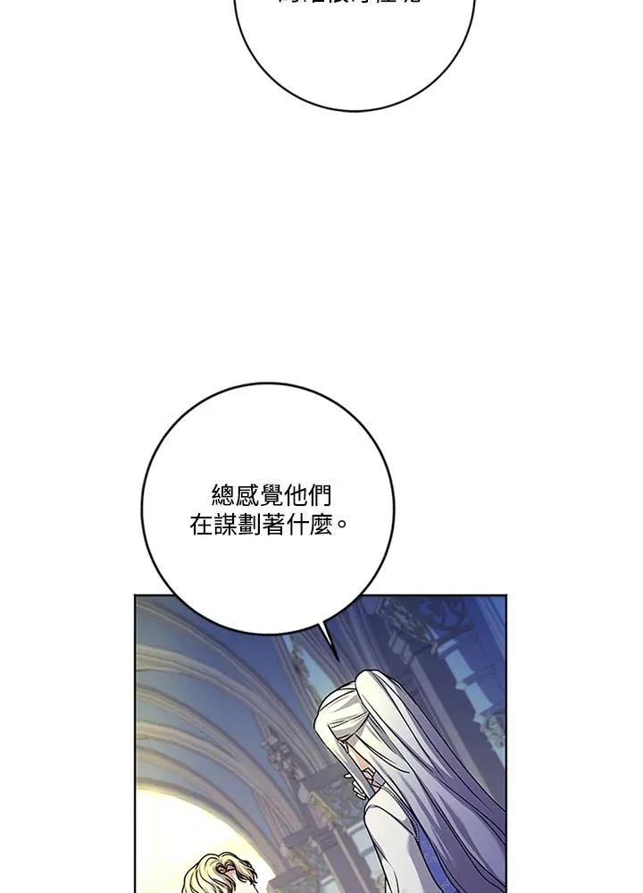 第291页