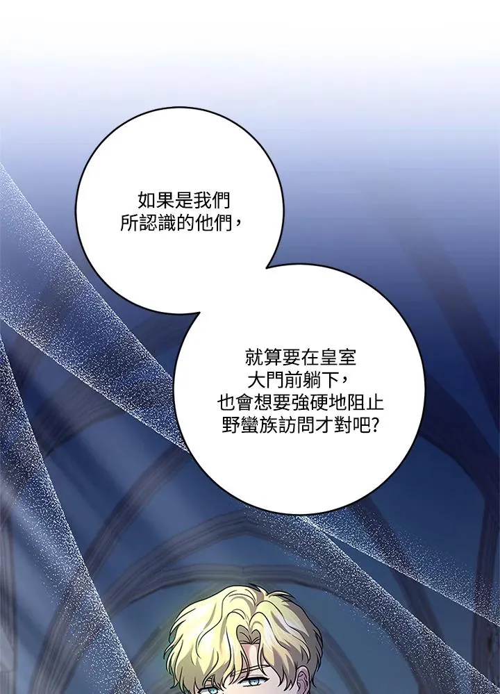 第279页