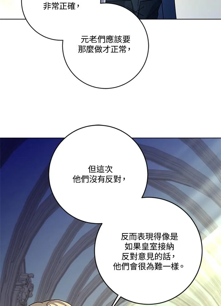 第285页