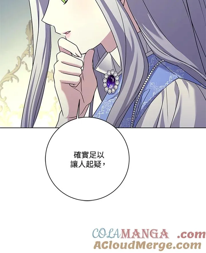 第276页