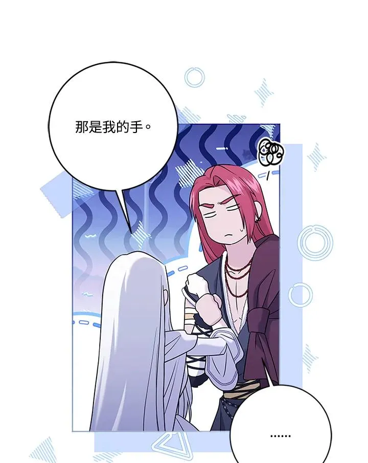 第234页