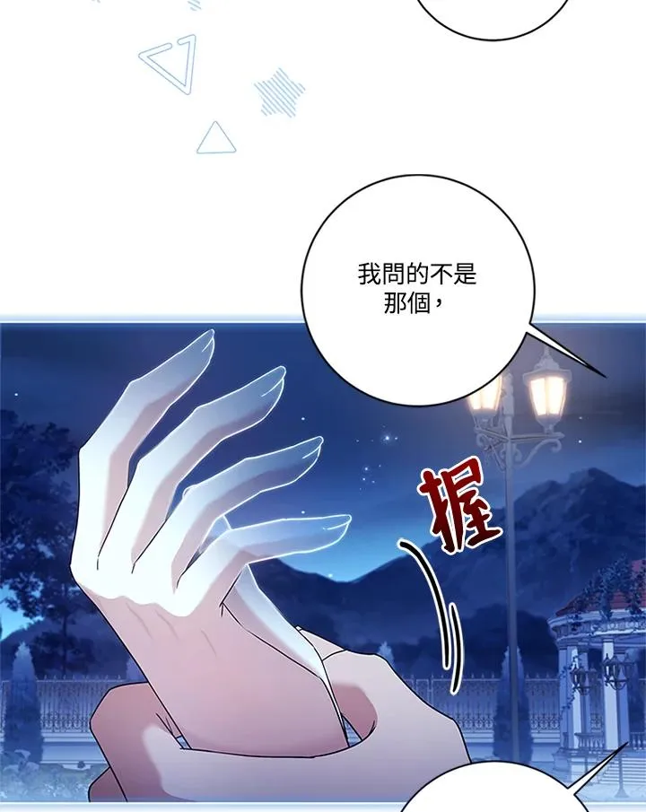 第237页
