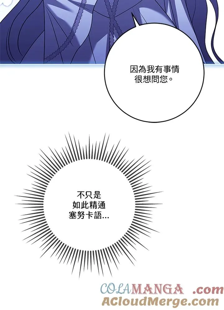 第204页
