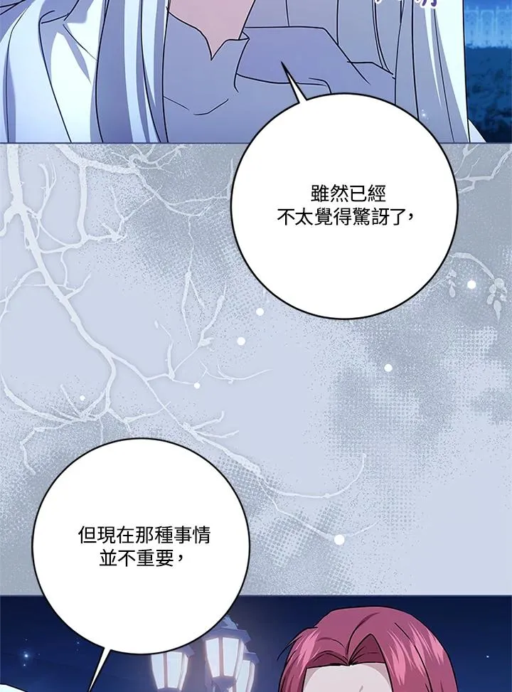 第279页