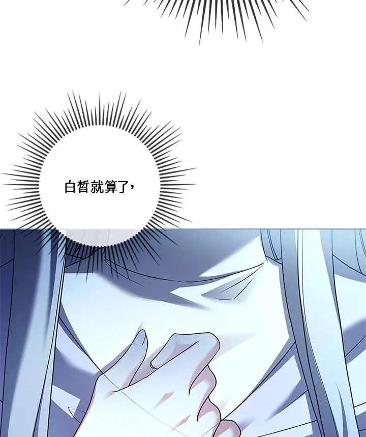 第213页