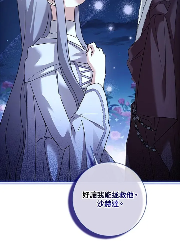 第315页