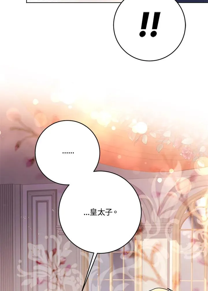 第222页